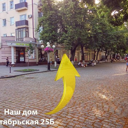Luxury 3 Rooms Apartments In Center By Green House Poltava Bagian luar foto